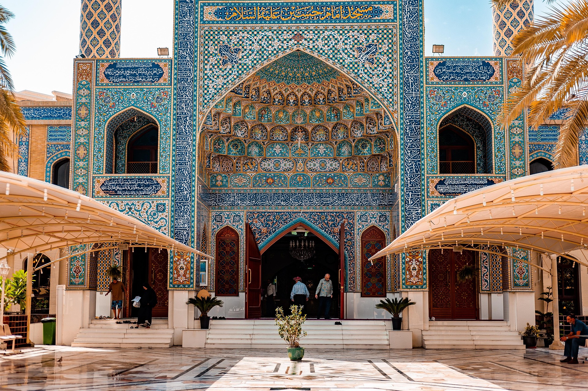 United Arab Emirates